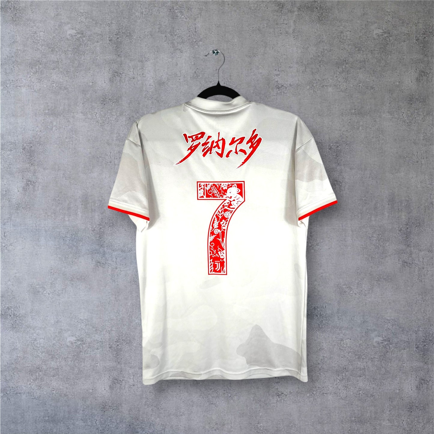 Flocage Ronaldo numéro 7 sur maillot Juventus 2019-2020 Shanghai Edition