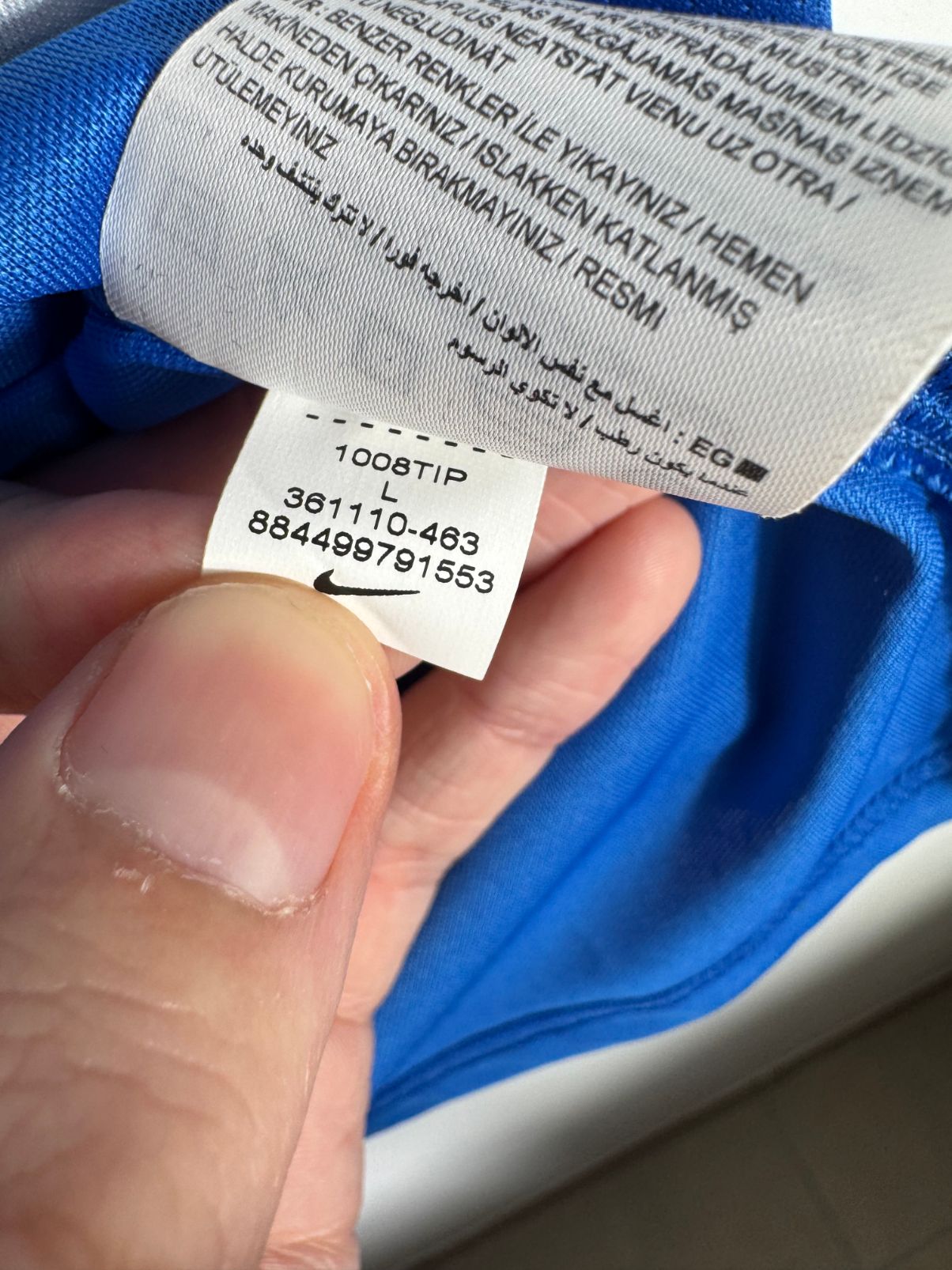 Étiquette d'authenticité avec code Nike 361110-463 prouvant l'originalité du maillot