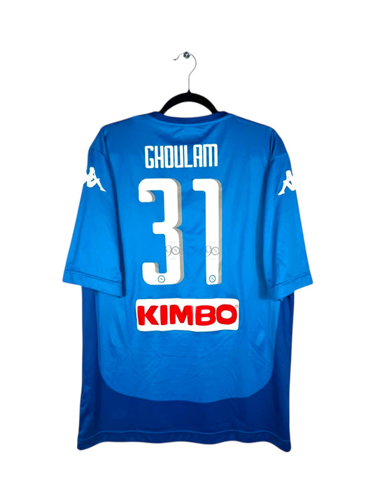 Dos maillot Naples 2018 flocage officiel Ghoulam 31 et sponsor Kimbo.