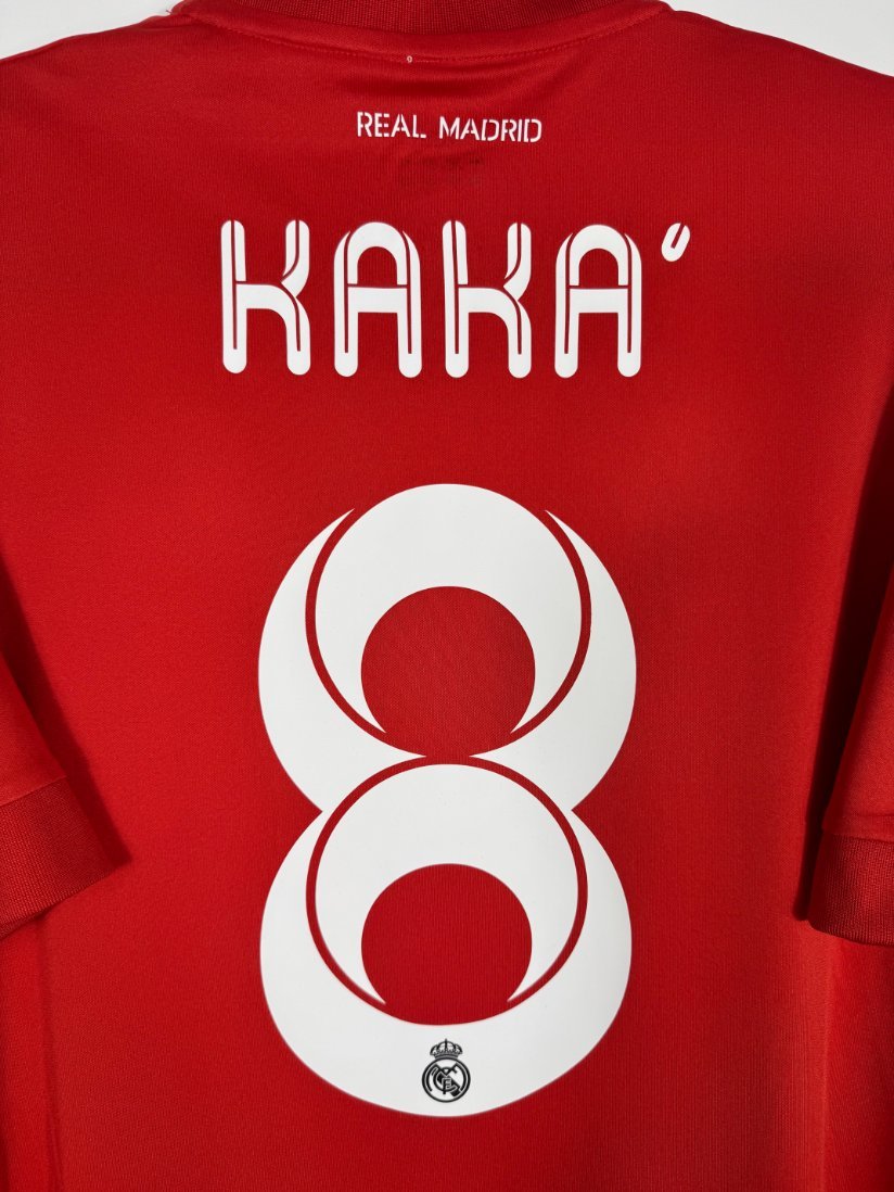 Détail de la typographie du flocage sur le numéro 8 de Ricardo Kaká