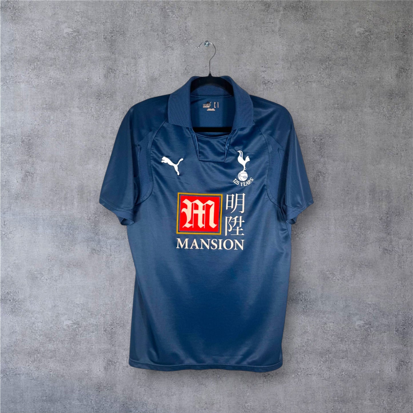 Vue de face du maillot Tottenham 2007/08 extérieur édition 125 ans sponsor Mansion